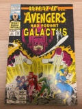 Marvel Comics, What If? 