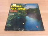 Russian Folk Songs Deluxe Vol. 1 Vinyl Record