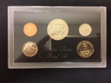 1971 United States Proof Coin Set