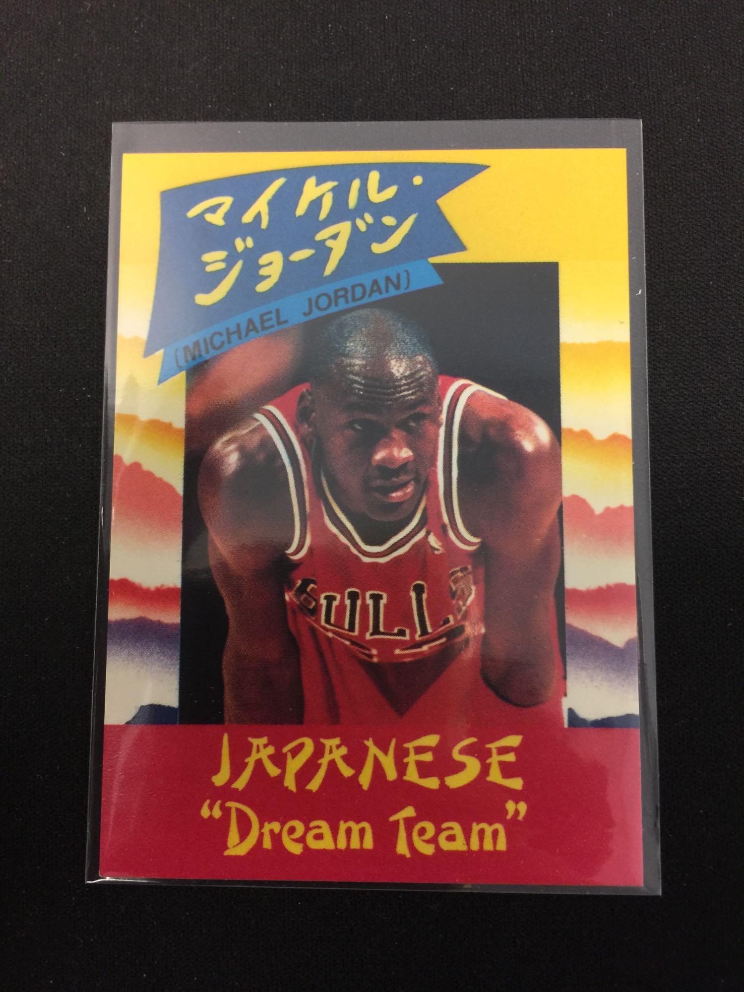 Very Rare 1991 Kalifornia Kardz Michael Jordan | Proxibid Very Rare 1991 Kalifornia Kardz Michael Jordan | Proxibid