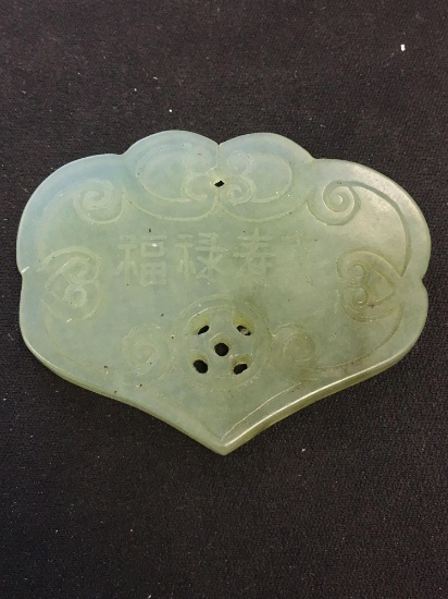 Mandarin Scripture Asian Styled Hand-Carved Green Jade Medallion - 29 Grams
