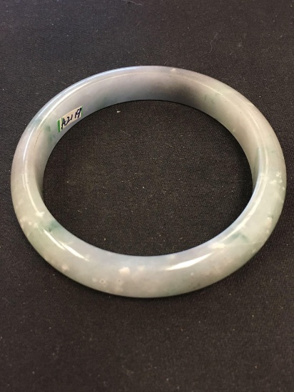 Carved Green Solid Jade Bangle Bracelet 11 mm Wide x 72 mm Diameter - 44 Grams