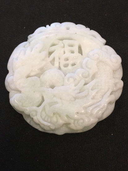 White Jade Asian Styled Hand-Carved Dragon 48 mm Medallion - 25 Grams