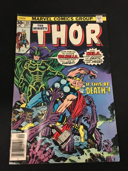 The Mighty Thor #251 Comic Book