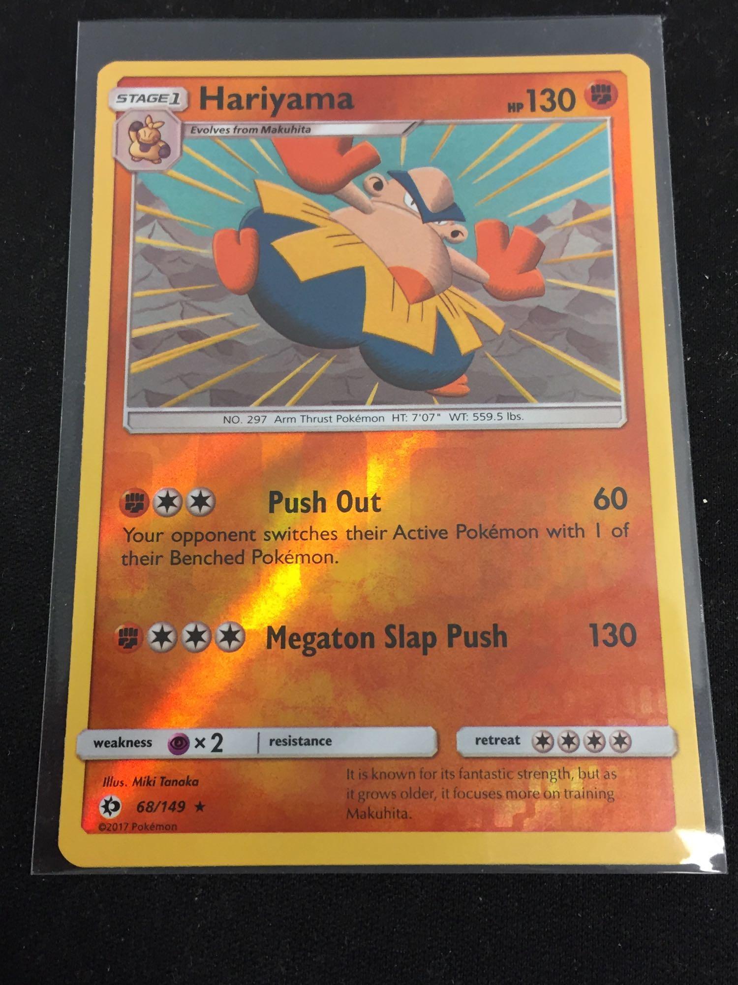 pokemon hariyama card - 098/196 - Lost Origin Single Strike Pokemon Hariyama 113/193 - Paldea
