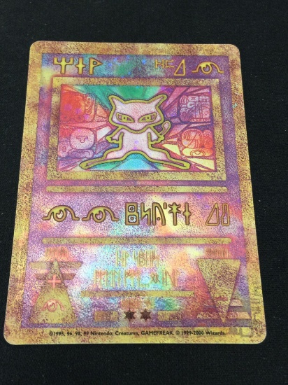 Pokemon Ancient Mew Promo Holofoil Rare Card