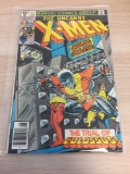 Marvel Comics, The Uncanny X-Men #122-Comic Book