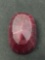 Large Oval Faceted 43x29x20mm Genuine Loose Ruby Gemstone - 57 Grams