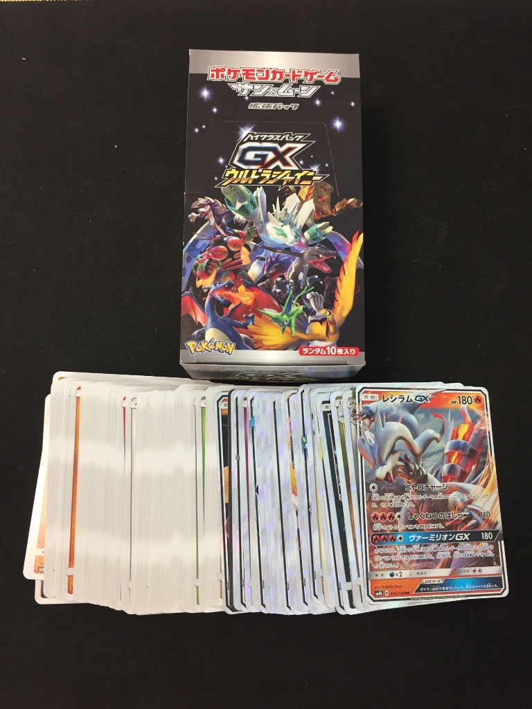 Lot 2018 Pokemon Gx Japanese Booster Box W Cards Inside