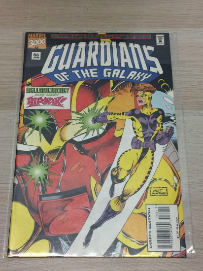 Marvel Comics, Gaurdians Of The Galaxy #56-Comic Book