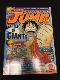 Shonen Jump Manga Magazine - Dec. 2006 - Vol. 4, Iss. 12, No. 12