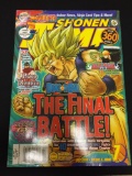 Shonen Jump Manga Magazine - July 2006 - Vol. 4, Iss. 7, No. 43