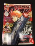 Shonen Jump Manga Magazine - May 2007 - Vol. 5, Iss. 5, No. 53