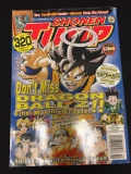 Shonen Jump Manga Magazine - April 2005 - Vol. 3, Iss. 4, No. 28