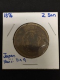 1876 Japanese Meiji Era 2 Sen Coin