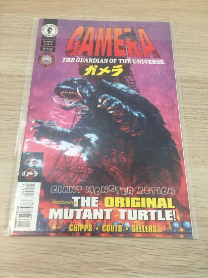 Dark Horse Comics, Gamera #2 of 4-Comic Book