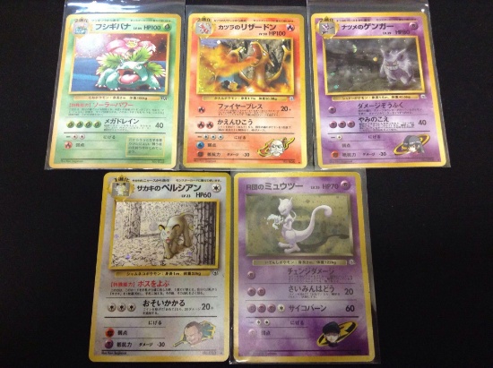 5 Count Lot of Vintage Japanese Pokemon Holofoil Rare Cards - Unresearched