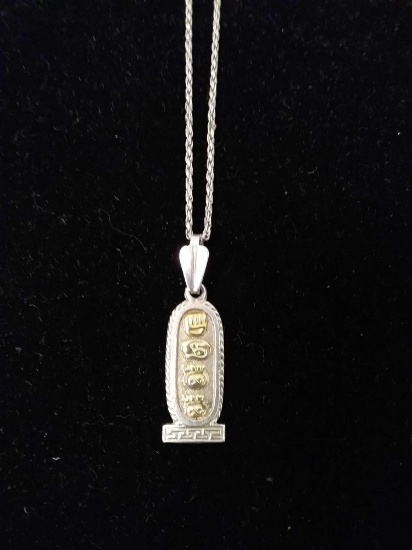 Two-Tone 1.25" Long Aztec Themed Oro Maya Designed Sterling Silver Pendant w/ 18" Rope Chain
