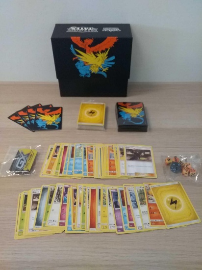 Pokemon Hidden Fates Elite Trainer Box with Cards NO BOOSTER PACKS