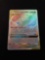 Pokemon Cosmic Eclipse Venusaur & Snivy TAG Team GX Rainbow Rare Holofoil Card 249/236