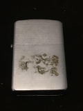 Vintage Zippo Silver Tone Lighter From Estate
