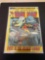 The Invincible Iron Man #53 Comic Book from Estate Collection