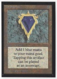 1993 Mtg Magic The Gathering Collector's Edition Mox Sapphire NM Card