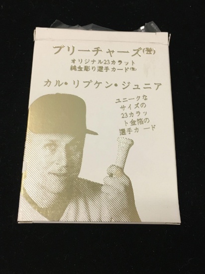 Extremely Rare Japanese 22 Karat Gold Foil Cal Ripken Jr. Commemorative Streak Card