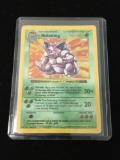 Pokemon Nidoking Base Set Shadowless Holofoil Rare Trading Card