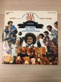 Soul Train Hall of Fame LP Record Album