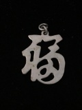Chinese Characters Sterling Silver Charm Pendant