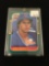 1987 Donruss The Rookies #52 Greg Maddux Cubs Braves Rookie Baseball Card