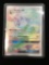 Pokemon Silvally GX Secret Holo Rare Card from Collection 262/236