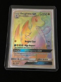 Pokemon Dragonite GX Holofoil Promo Holofoil Rare Card SM156