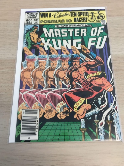 Master of Kung Fu #108 Vintage Comic Book from High End Collection