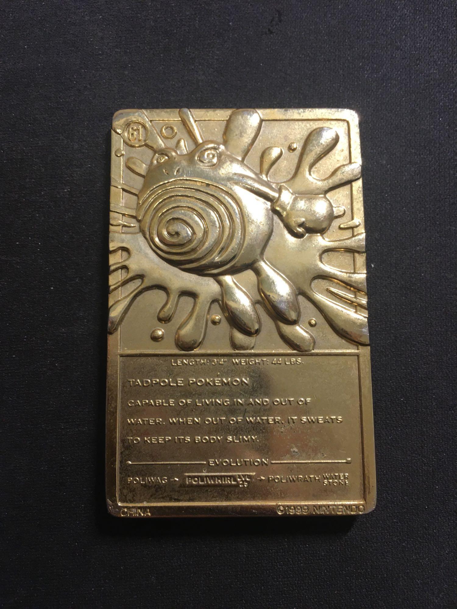 pokemon poliwhirl gold card Pokemon 23K Gold-Plated Trading Card 61 Poliwhirl : Amazon.ae: Toys main image 0