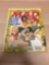 November 1997 MAD Magazine from Collection - A Night with the Spice Girls Issue
