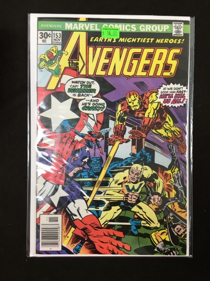 Avengers #153 Comic Book from Amazing Collection