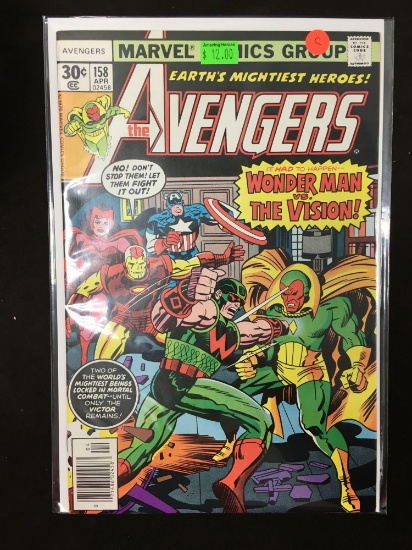 Avengers #158 Comic Book from Amazing Collection C