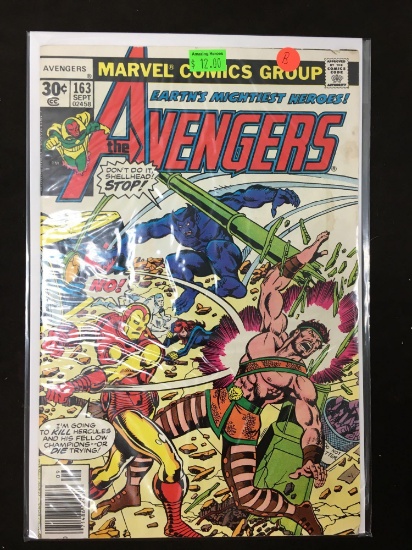 Avengers #163 Comic Book from Amazing Collection B