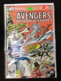 Avengers King Size Special #11 Comic Book from Amazing Collection B