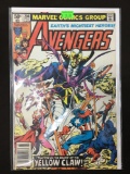 Avengers #204 Comic Book from Amazing Collection