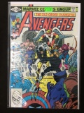 Avengers #211 Comic Book from Amazing Collection