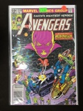 Avengers #219 Comic Book from Amazing Collection B