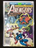 Avengers #220 Comic Book from Amazing Collection