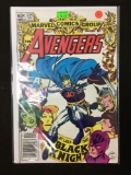 Avengers #225 Comic Book from Amazing Collection B