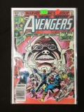 Avengers #229 Comic Book from Amazing Collection E