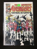 Avengers #249 Comic Book from Amazing Collection
