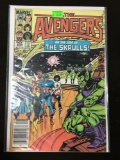 Avengers #259 Comic Book from Amazing Collection