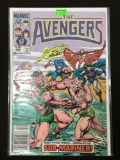 Avengers #262 Comic Book from Amazing Collection